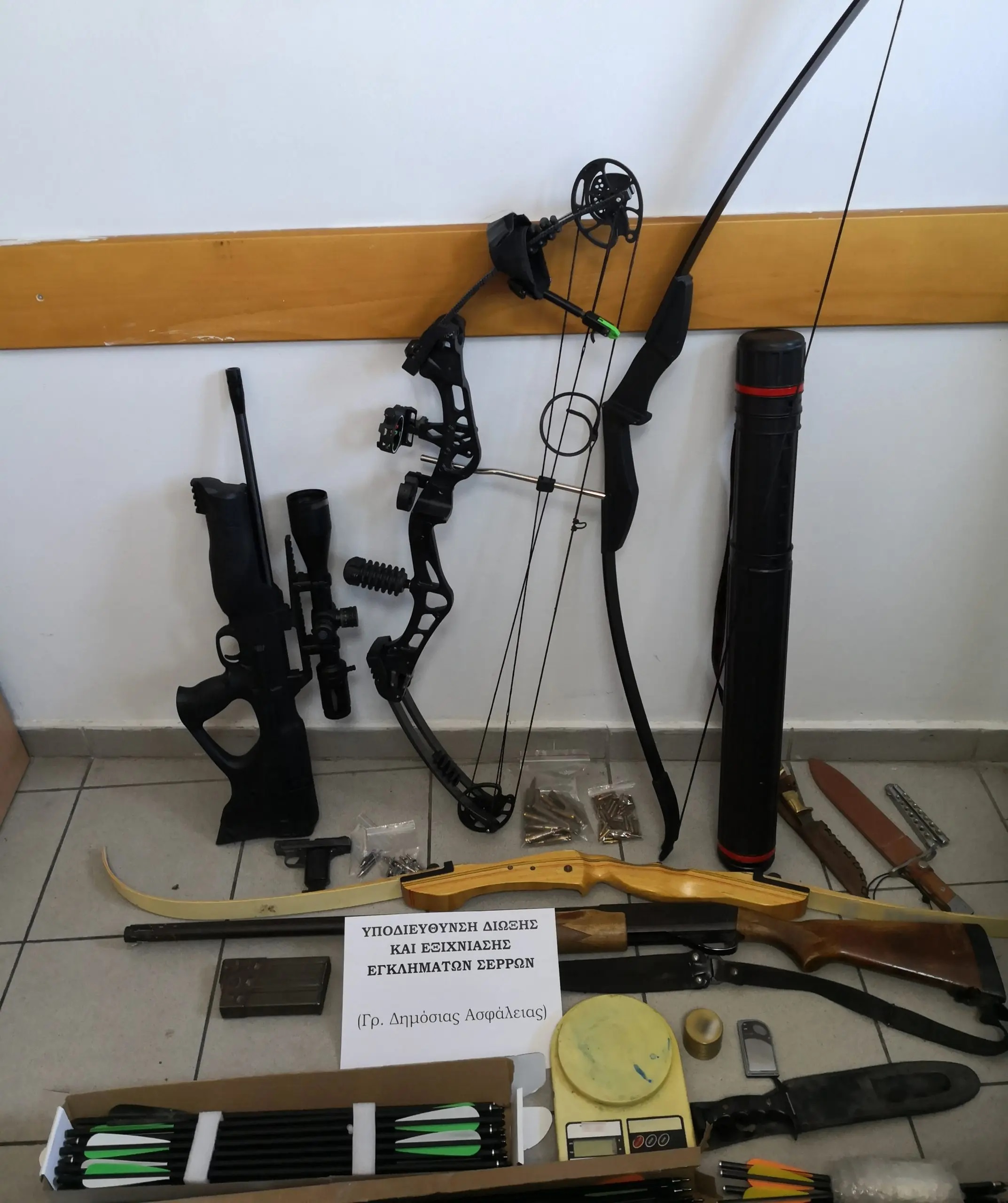 Σέρρες: Κακουργηματική δίωξη στον 55χρονο που αποπειράθηκε να κάψει τη σύζυγό του-1