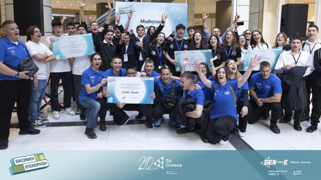 ja-greece-τα-βραβεία-της-μαθητικής-εμπορικής-563532208