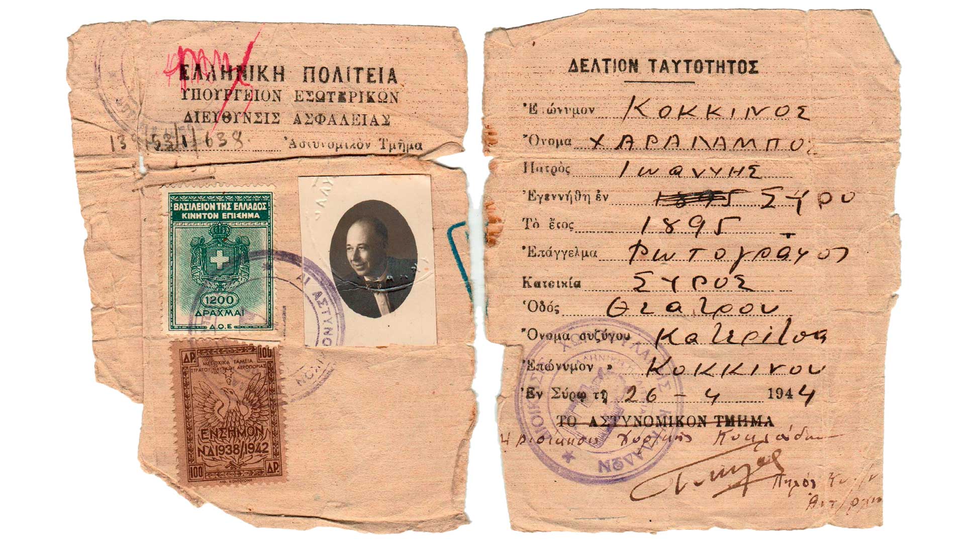 Ο «τέλειος καλλιτέχνης» της φωτογραφίας που απαθανάτισε τη Σύρο-5