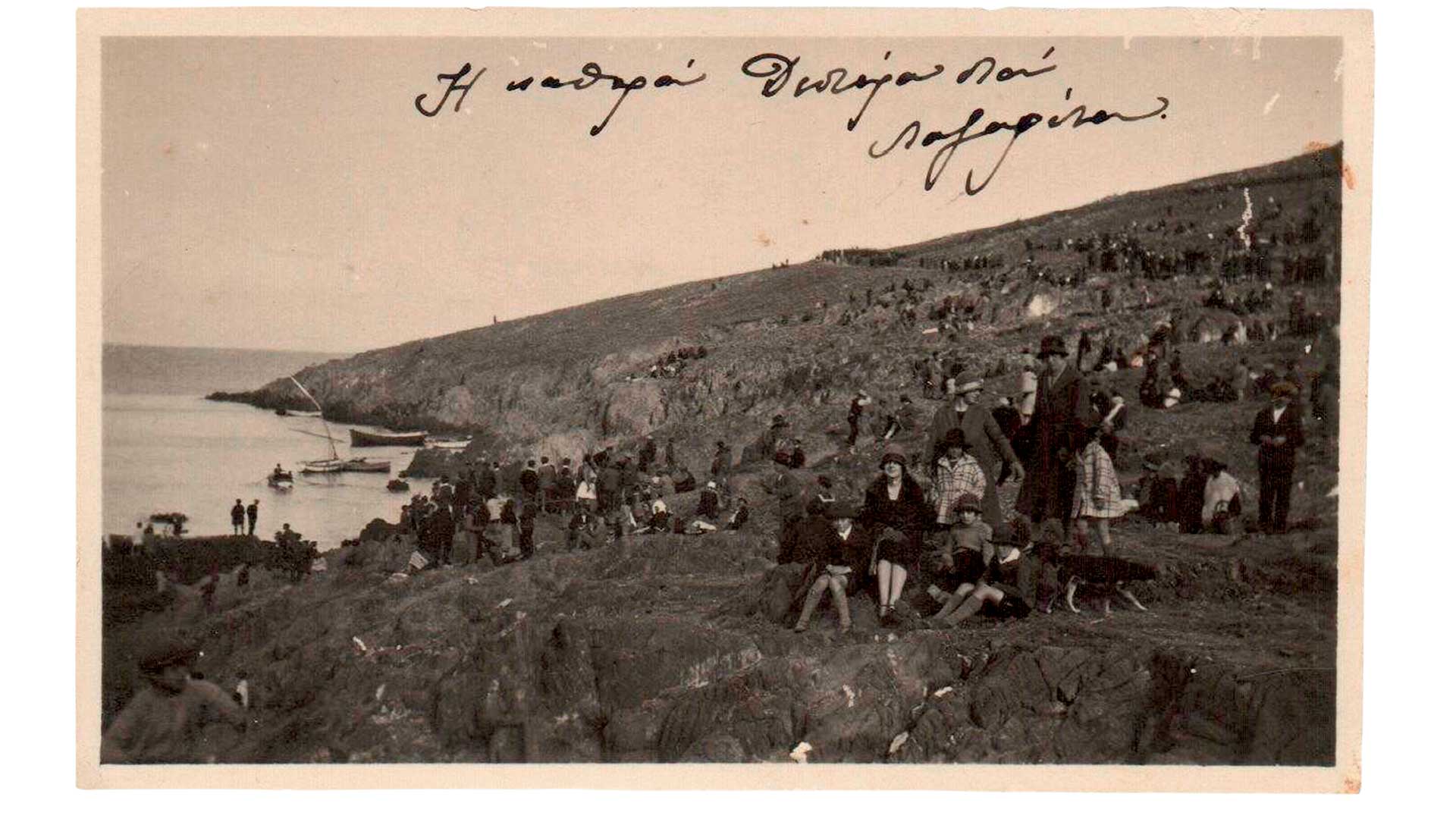 Ο «τέλειος καλλιτέχνης» της φωτογραφίας που απαθανάτισε τη Σύρο-7