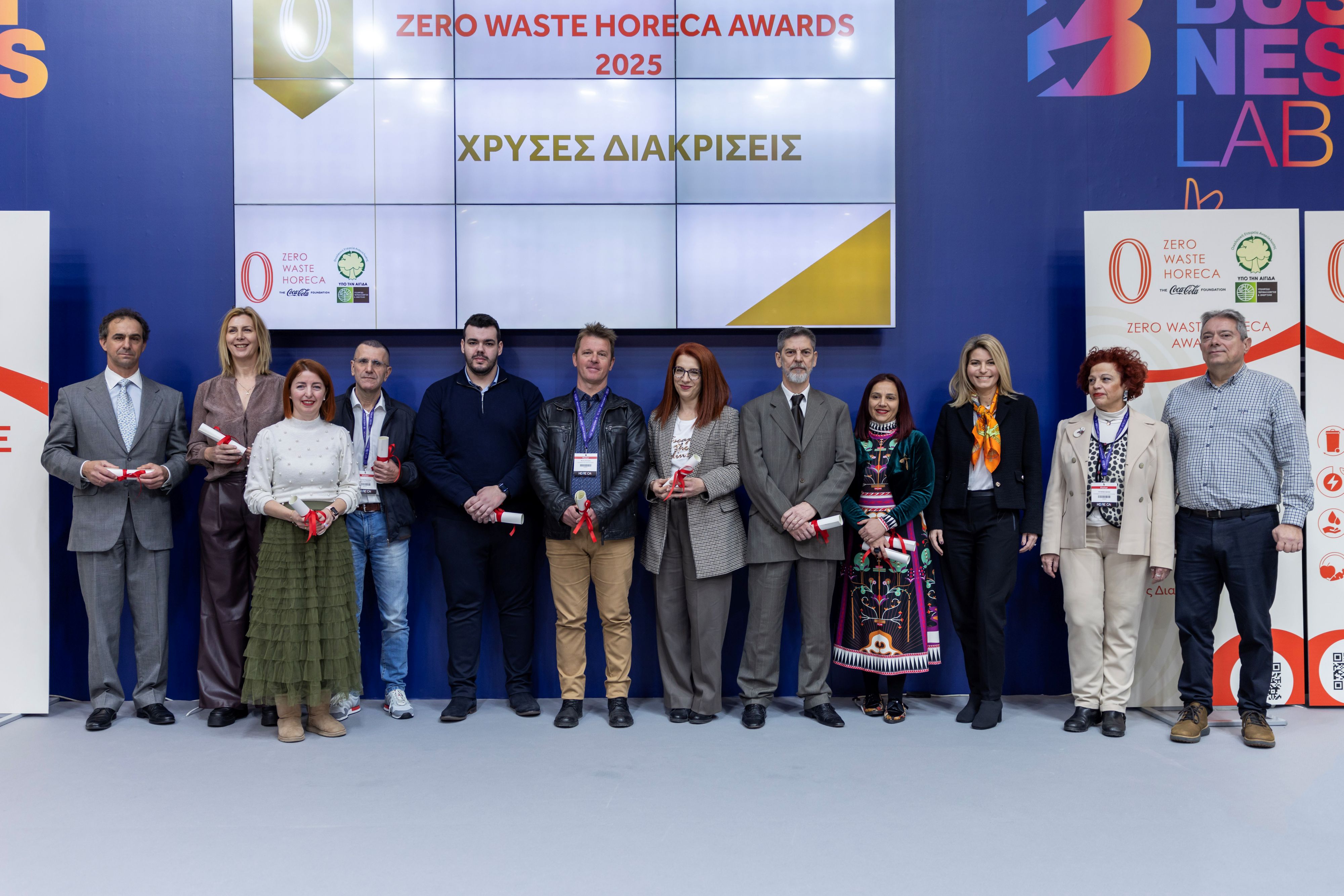 ZERO WASTE HORECA: Ισχυρές επιχειρήσεις με βιώσιμο αποτύπωμα, με τη χρηματοδότηση του The Coca-Cola Foundation-2