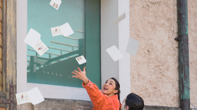 μοναδικός-δεν-σημαίνει-τέλειος-σημα-563501629