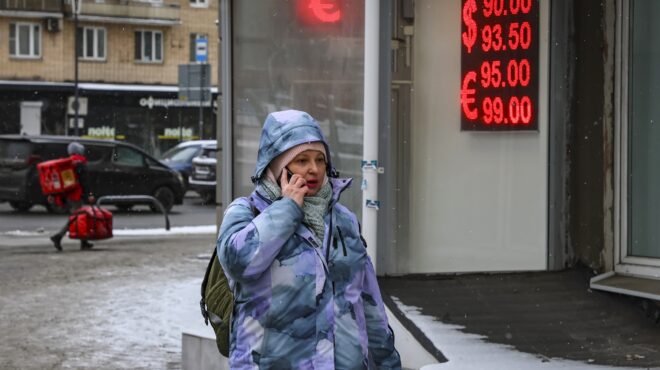 οι-επενδυτές-στρέφουν-ξανά-το-βλέμμα-σ-563519725