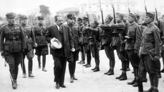 90-χρόνια-πριν-13-3-1935-563511100