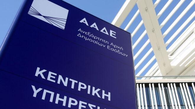 το-03-των-οφειλετών-χρωστάει-842-δισ-ευρώ-563536021