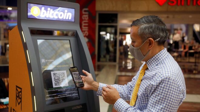 σε-ναυάγιο-οδηγείται-το-πείραμα-του-ελ-563513599