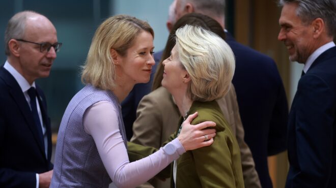 αποκλίσεις-στις-ευρωπαϊκές-συνόδους-563525260