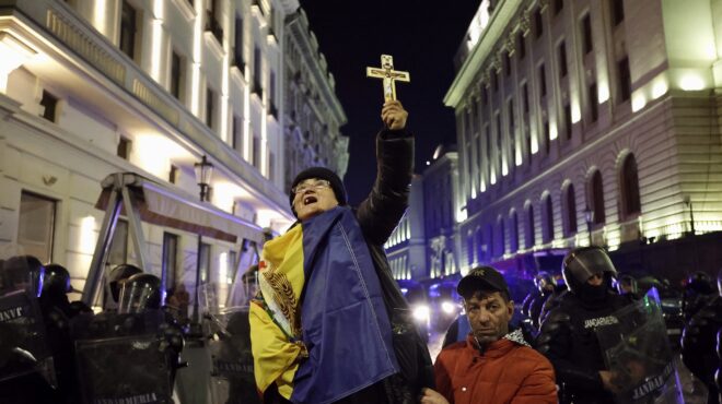 ρουμανία-αναπληρωματικός-του-γκεο-563508643