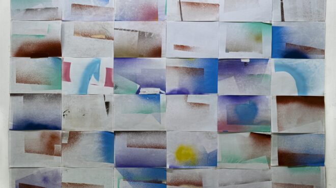 πού-βγαίνουμε-σήμερα-παρασκευή-προτά-563502655