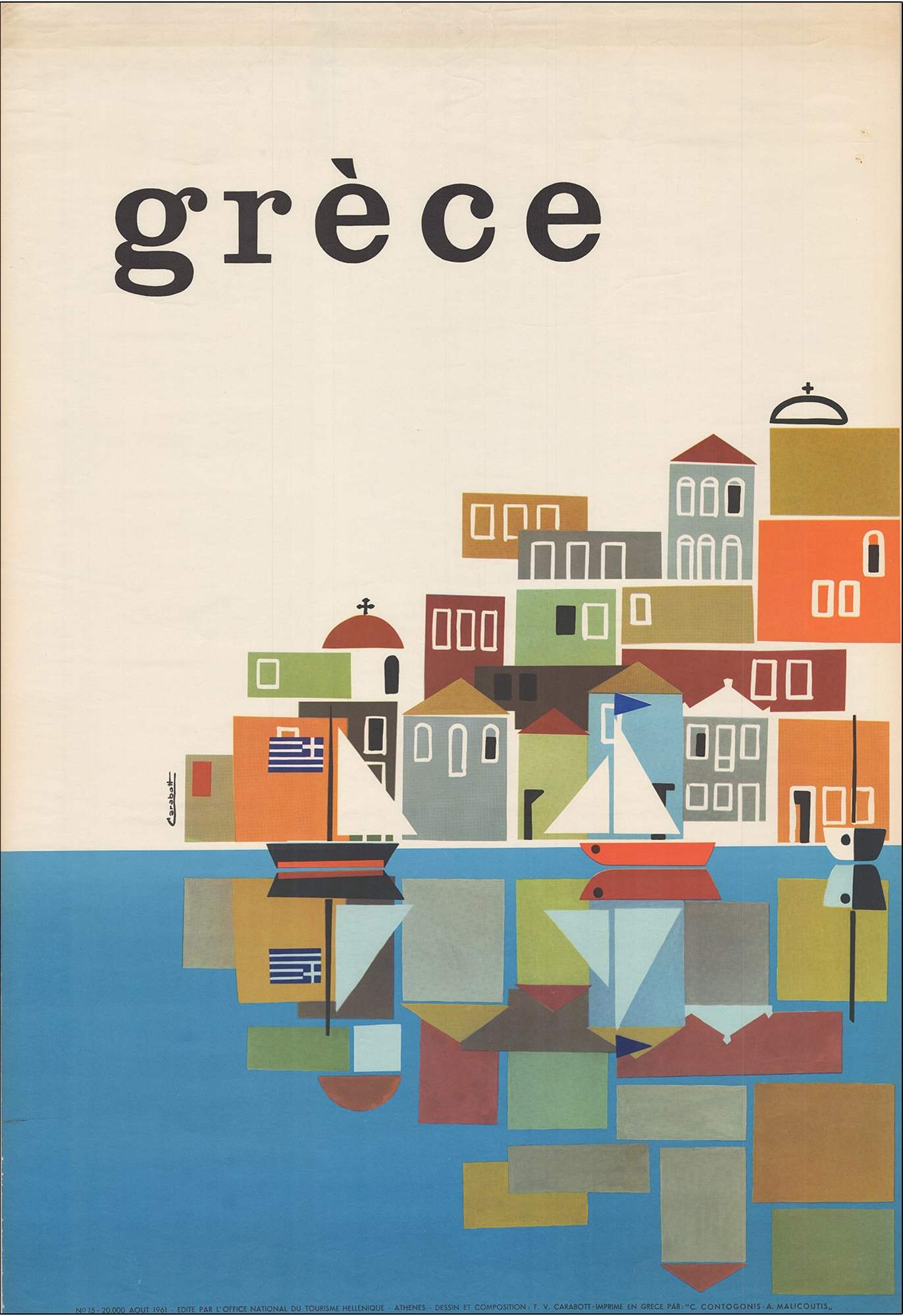 Mια νοσταλγική έκθεση στην Υδρα για τις απαρχές του ελληνικού τουρισμού-2