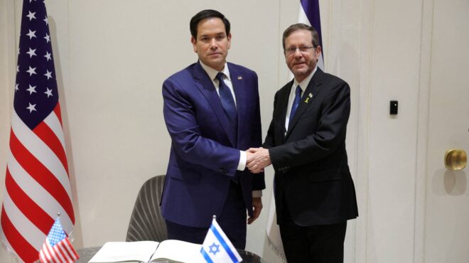 ηπα-εγκρίθηκε-η-πώληση-στο-ισραήλ-πυρο-563495224