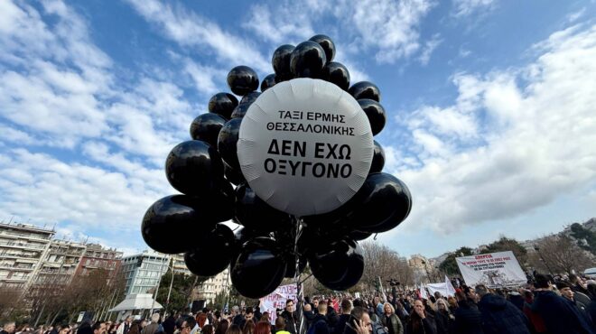 τέμπη-εκατοντάδες-ελληνες-σε-εκδηλώσ-563495341