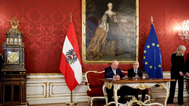 αυστρία-ο-συντηρητικός-κρίστιαν-στόκ-563496604