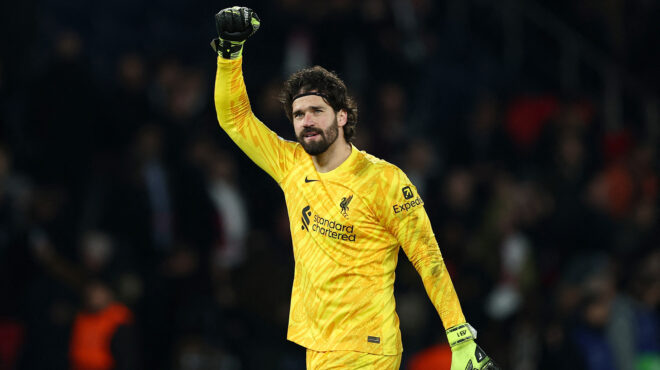 το-κερασάκι-στην-τούρτα-του-αλισον-563501209