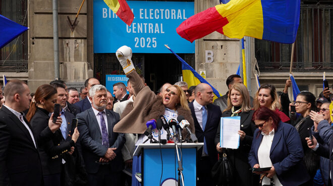 η-ακροδεξιά-563512900