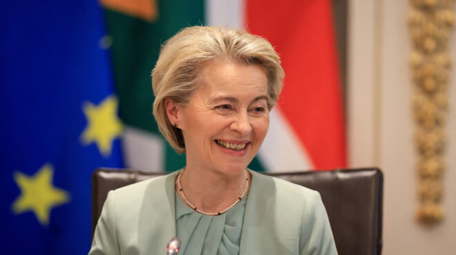 η-κομισιόν-θα-προτείνει-αμυντικά-έργα-563512390