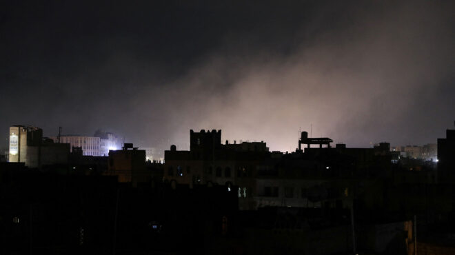 αμερικανός-αξιωματούχος-η-επιχείρησ-563517490