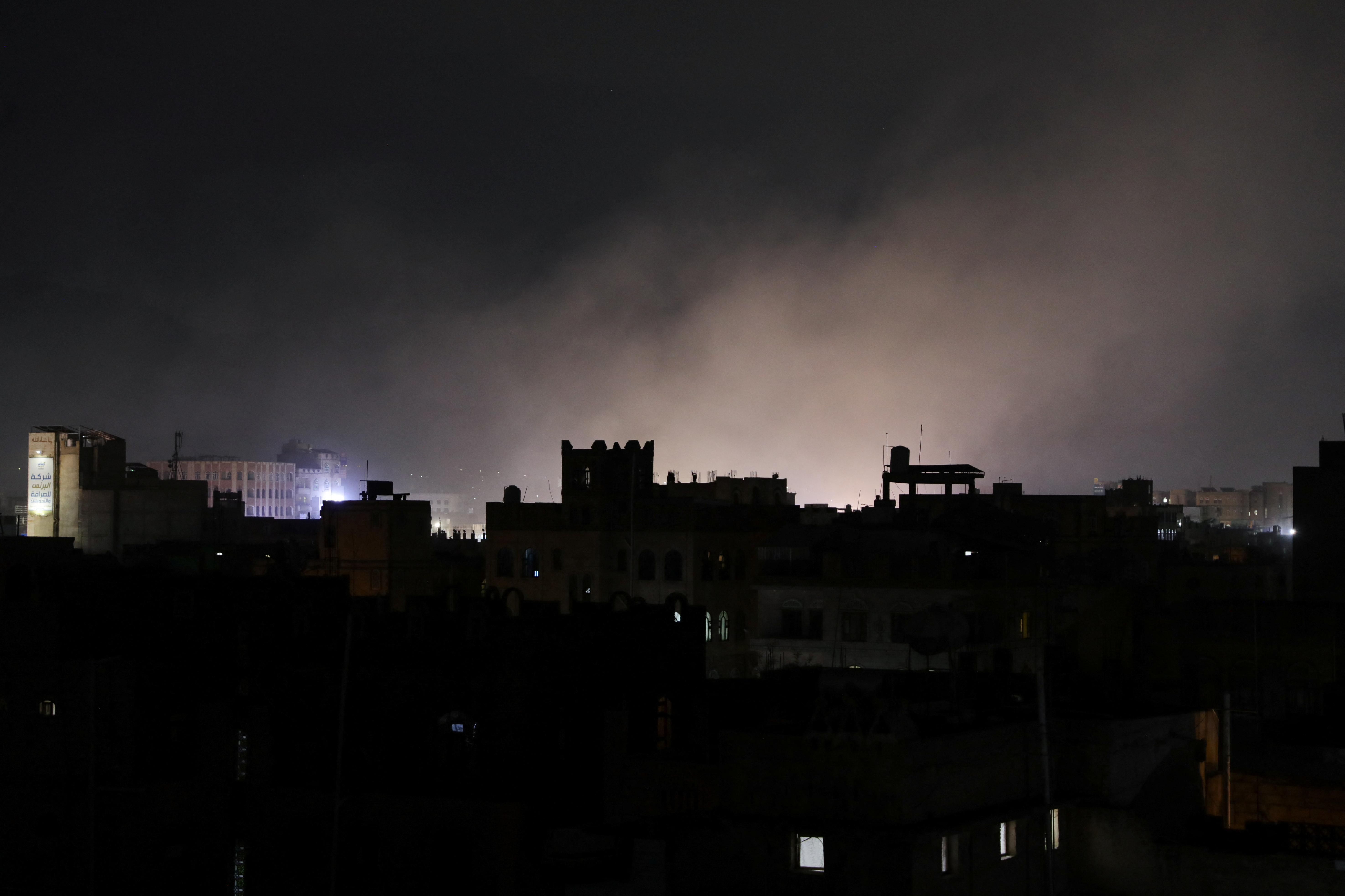 «Ο χρόνος σας τελείωσε»: Ο Τραμπ ανακοίνωσε επιδρομές κατά των Χούθι στην Υεμένη-2