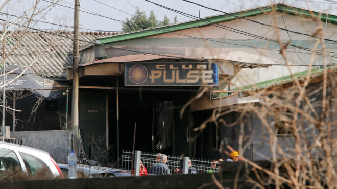 βόρεια-μακεδονία-59-νεκροί-από-τη-φωτιά-563517784