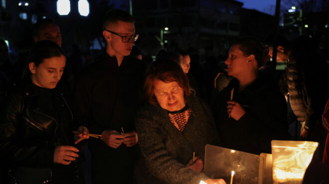 οικουμενικό-πατριαρχείο-συλλυπητήρ-563517919
