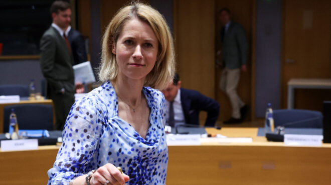 κάλας-η-ε-ε-δεν-μπορεί-να-χρηματοδοτήσ-563518441