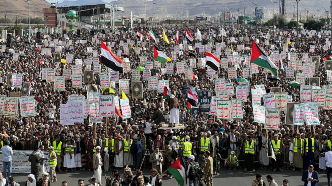 υεμένη-δεκάδες-χιλιάδες-διαδηλωτές-σ-563518756