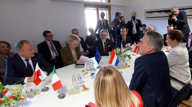 ε-ε-διευκρινίσεις-προς-ομοϊδεάτες-ετ-563526868