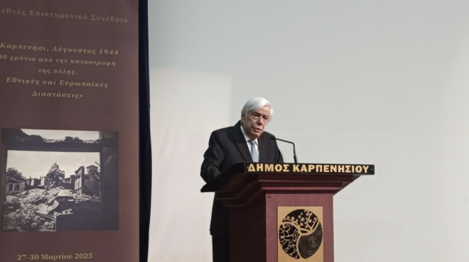 προκόπης-παυλόπουλος-για-γερμανικές-563535193