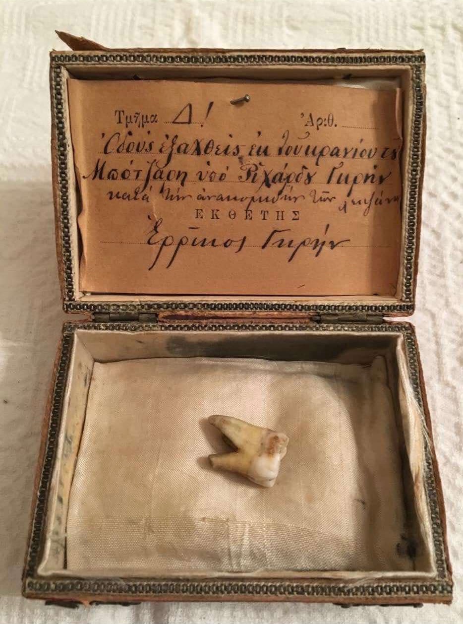 Κειμήλια και νέα ντοκουμέντα για το ’21-1