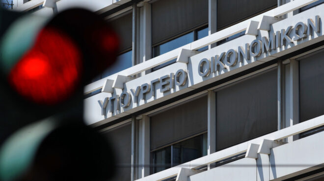 θεωρείο-υπερυπουργός-οικονομίας-563511553