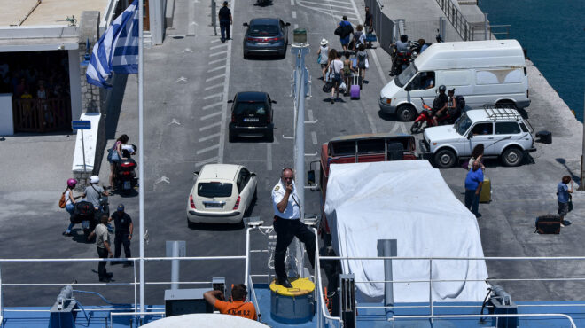 τα-οκτώ-σημεία-του-σχεδίου-για-τη-βελτί-563514406
