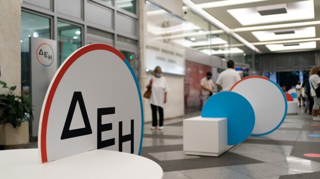 δεη-λειτουργικά-κέρδη-18-δισ-το-2024-μετατ-563533810