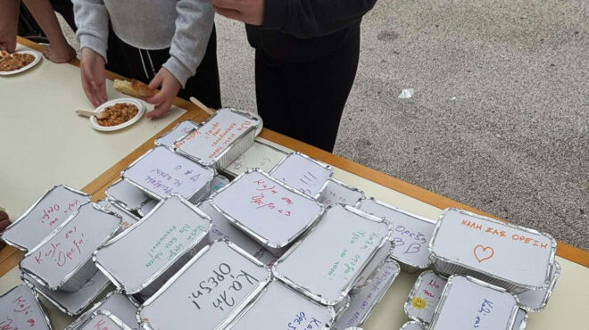 οι-μαθητές-γίνονται-ενεργοί-πολίτες-ή-563509231