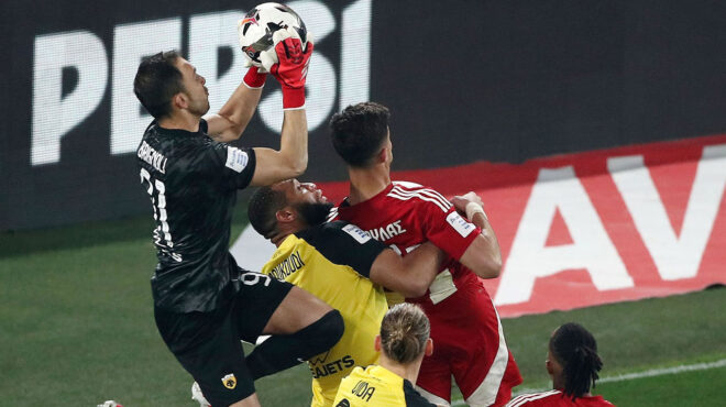 ευρώπη-καλεί-αιωνίους-563498797