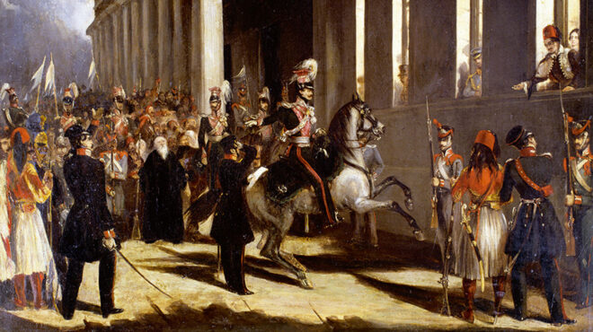 σαν-σήμερα-18-μαρτίου-1844-ο-οθων-κυρώνει-τ-563519113