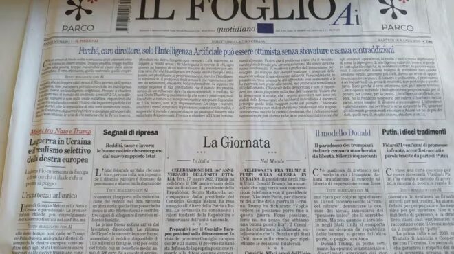 ιταλική-εφημερίδα-εξέδωσε-φύλλο-που-δ-563520562