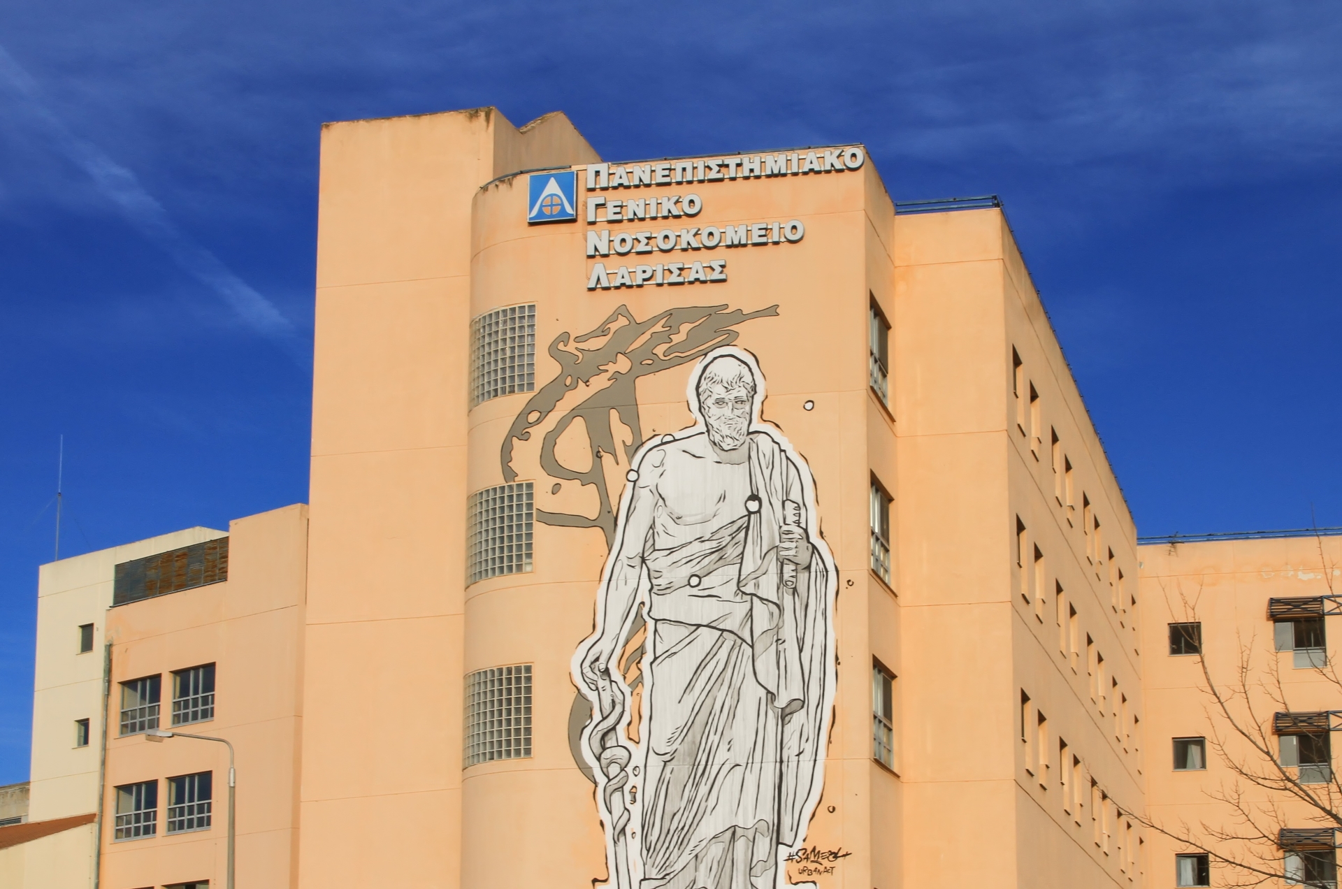 «Οι εκπαιδευτικοί θα έπρεπε να ξέρουν υποχρεωτικά πρώτες βοήθειες»-1