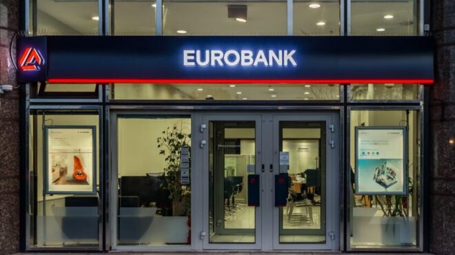 επένδυση-13-δισ-στην-ελληνική-τράπεζα-α-563535811