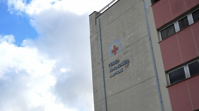 λάρισα-σοβαρή-αλλά-σταθερή-η-κατάστασ-563507080