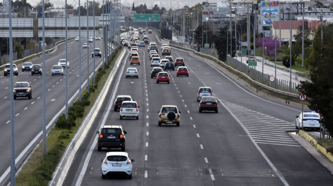 τα-μέτρα-της-ελ-ασ-για-την-25η-μαρτίου-563526718