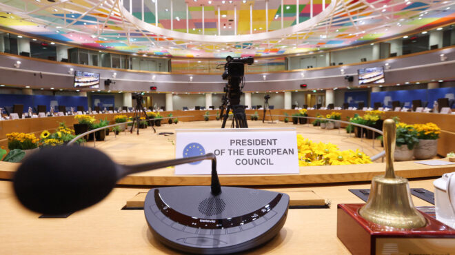 σύνοδος-κορυφής-ε-ε-δύσκολη-η-ομοφωνία-563500840