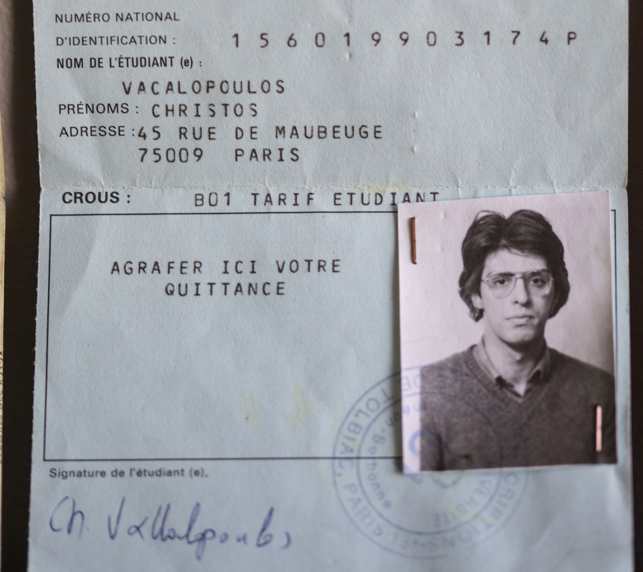 Η «κιβωτός» του Χρήστου Βακαλόπουλου-1