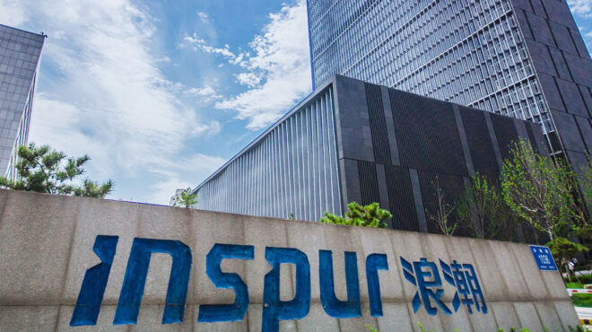 κλιμακώνεται-ο-τεχνολογικός-πόλεμος-563534047