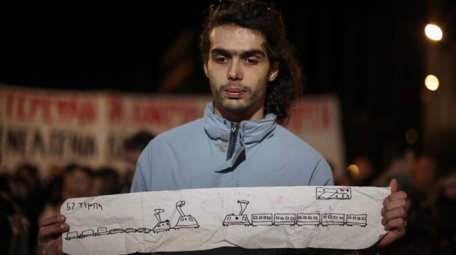 μια-κακή-συνταγματική-ρύθμιση-563527738