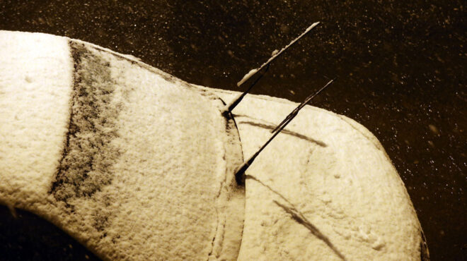 η-μεγαλύτερη-διαφορά-θερμοκρασιών-π-563518627