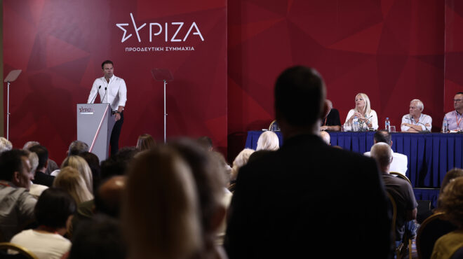 θεωρείο-ας-έμενε-ο-κασσελάκης-563529679