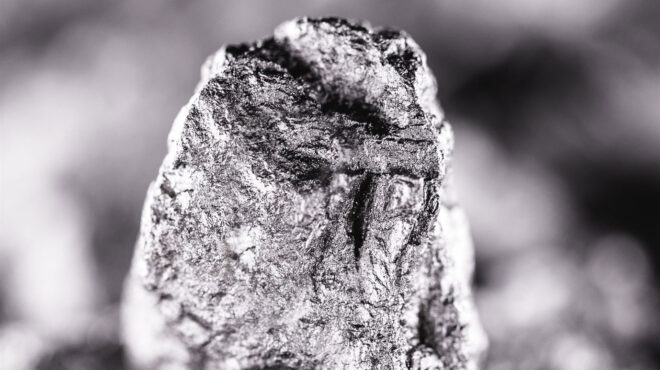 ενδιαφέρον-επενδυτών-για-το-αντιμόνι-563509162