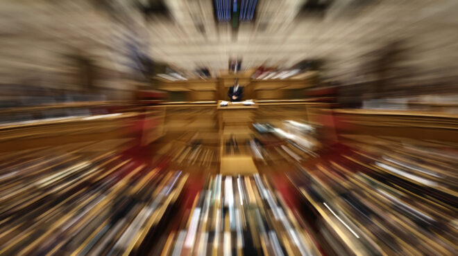 αρθρο-της-ντόρας-μπακογιάννη-στην-κ-563528740