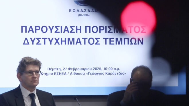 η-μετάθεση-ευθυνών-μεταξύ-φορέων-και-ο-563495161