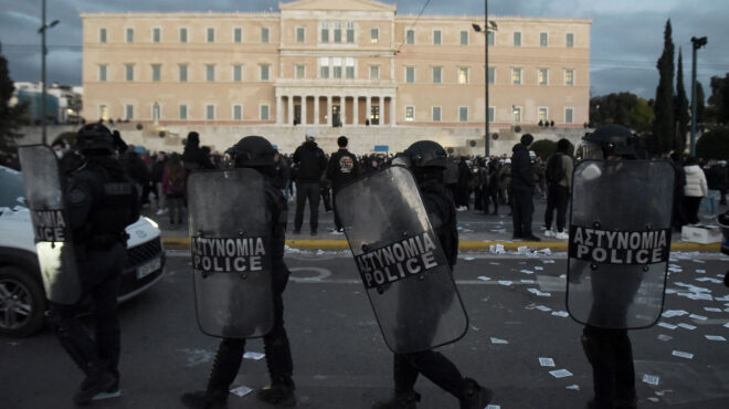 ελασ-ανυπόστατες-και-συκοφαντικές-ο-563495674